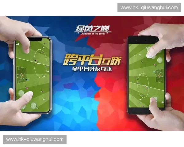 绿茵之巅的红蓝碰撞：中国香港vs不丹，一场关于梦想与尊严的跨时空对话