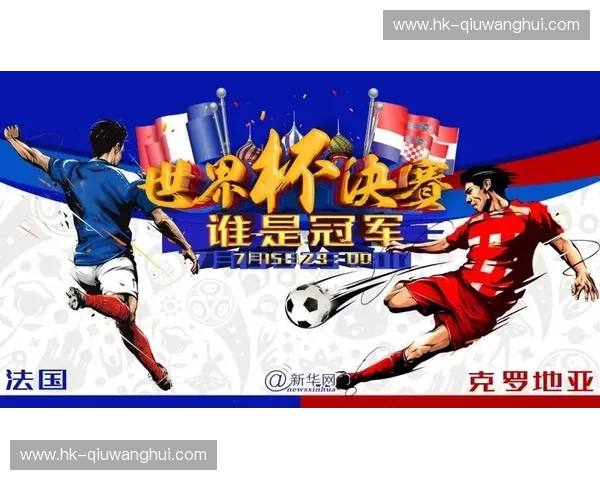 决战紫禁之巅：骑士与猛龙，谁能问鼎荣耀之巅？